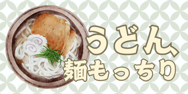 仮想通貨/NFT速報　MATOMEDIA